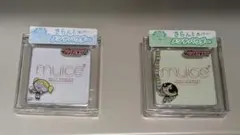 Item thumbnail for item ac8888e4-5c1c-48c0-b8ff-624e779b2324