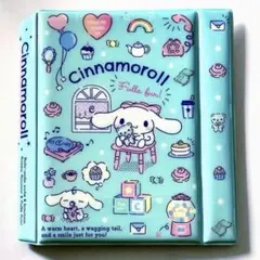 【連休SALE】サンリオ えらんでおしゃれセット シナモン ブック型ケースのみ