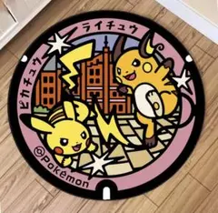 ポケふたラグ　ピカチュウ　ライチュウバージョン