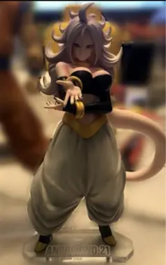 【国内正規品&美品❗️】 ドラゴンボール 人造人間21号 メガハウス ★ 人造人間21号 | メガホビ MEGAHOBBY STATION