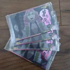 甘露寺蜜璃　鬼滅の刃　ウエハース9
