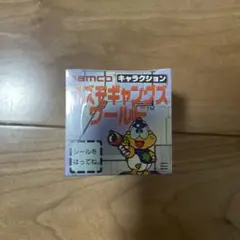 バンダイ コズモギャングズ 可動 サウンド動作ok LSI LCD 電子ゲーム バンダイ コズモギャングズ 可動 サウンド動作ok LSI LCD 電子