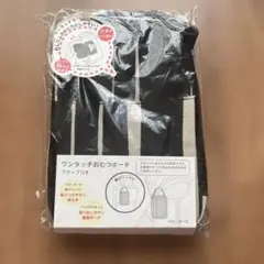 Item thumbnail for item ff276528-d15f-4143-8a2e-0835d983503d