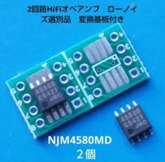Item thumbnail for item 0b18ee8d-9e94-4029-aa0a-7a6625c3b4f0
