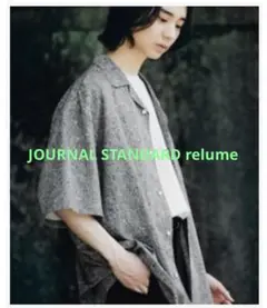 Item thumbnail for item d260390f-ab7b-43d3-b376-a38aaa0686c5
