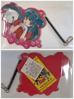 新品未使用　らんま1/2　シャンプー　定期入れ　カードケース　高橋留美子