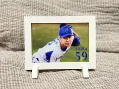 横浜DeNAベイスターズ　平良拳太郎選手　フォトフレーム　マグネット