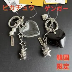 8seconds 韓国限定 ポケモン ゲンガー　ピカチュウキーホルダーキーリング