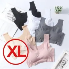 透けにくい シームレスブラ XL ノンワイヤーブラ ナイトブラ スポブラ ジム