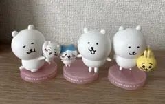 ナガノマーケット ナガノのくま×ちいかわ フィギュアマスコット　3体セット