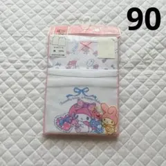 90 キャミソール ２枚　マイメロ