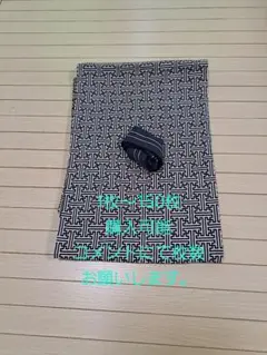 ☆浴衣新品