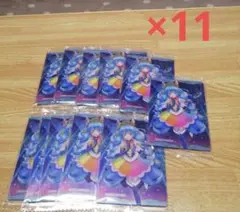 プリキュア ウエハース10弾 キュアコスモ 11枚