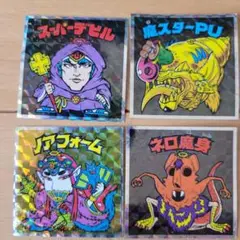 ビックリマンシール 4枚セット