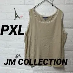 Item thumbnail for item 8ce08c69-5685-4a41-9c7e-740926d601c1