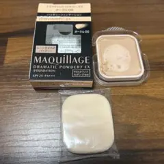 Item thumbnail for item 84d40f10-a1a2-437a-99aa-3dd3844c8008