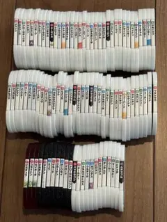 メザスタまとめ売り