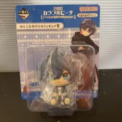 Item thumbnail for item da734111-134a-4360-8d28-dacd48619bfd