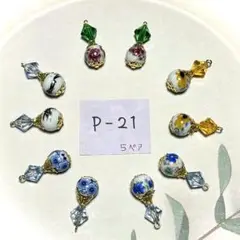 Item thumbnail for item 2f261714-ba94-456c-89e8-b82591c40492