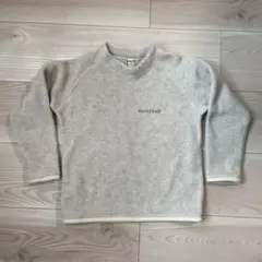 Item thumbnail for item 956027b6-1361-43ca-99bb-6152a8c8320d