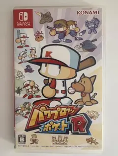 パワプロワン　ポケットR