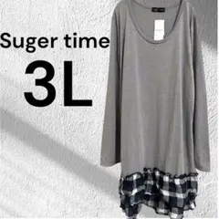 Item thumbnail for item 7ae4ff4e-98db-4fb0-825a-5b4deef13819