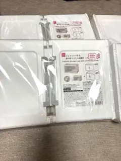 ダイソージョイントケース（小）✖️2個