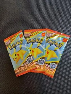 新品未開封 ハッピーセット ポケモンカード 3袋