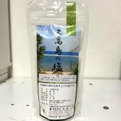 2025年最新】久高島塩の人気アイテム - メルカリ