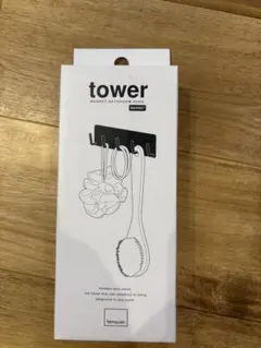【未開封品】タワー　マグネットバスルームフック