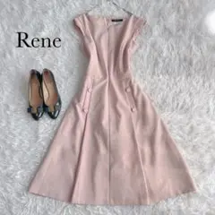 美品 ルネ Rene フィット&フレアワンピース Aライン リボン ピンク 上品