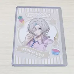 Item thumbnail for item 953e3f96-c7af-42b1-8a14-7092afc26f58