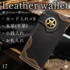 Item thumbnail for item 6e867c24-2d0e-40ce-9739-9696ec7911e5