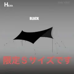 2025年最新】マックワンタープ ブラック mの人気アイテム - メルカリ