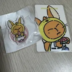 TXT プルバトゥ　ファンチュン　カプセルトイ　トレカ