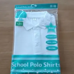 Item thumbnail for item 8deca9e7-bd37-411e-b697-d8e9ef47fd25