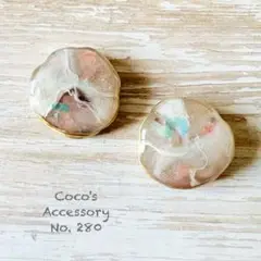 No.280 ハンドメイド レジン ピアス イヤリング 大理石アート　ブラウン
