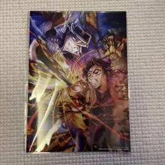 新品　未開封　鬼滅の刃　無限城編　入場者特典　映画館特典