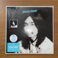 細野晴臣「HOSONO HOUSE (50th 数量限定プレス盤)」新品未使用