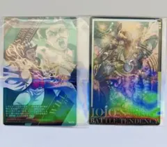 ジョジョの奇妙な冒険　シーザー、ジョセフ、ツェペリ　メタリックプラカード
