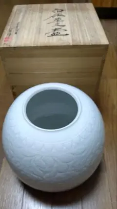 Item thumbnail for item 7eb8bdf8-de7b-4118-a57a-8331dbb31173