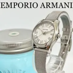 81 エンポリオアルマーニ時計 レディース腕時計 シルバー シンプル 上品 人気