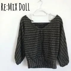【Re:MiX DoLL】ラメニットVネックプルオーバー オフショル風 女っぽ