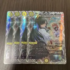 Item thumbnail for item 0584aae1-c020-4d7d-8fc3-02767b6190b8