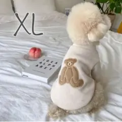 犬服 秋冬 ドッグウェア XL ペット服 テディベア ロゴ入 ホワイト 防寒