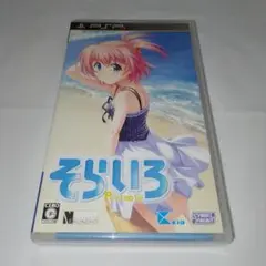 PSPソフト　そらいろ Portable