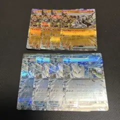 ポケモンカード オーガポン いしずえのめんex いどのめんex 各4枚