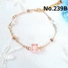 Item thumbnail for item 000a76ce-69b4-4577-be27-da2fca1876b6