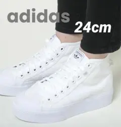 SALE adidas ニッツァ ハイカット 厚底スニーカー 白 24cm