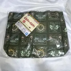 コジコジ 1番くじ C賞 トートバック